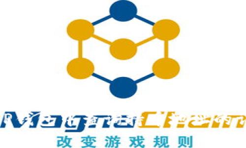 如何在TP钱包中查询持币地址的详细步骤