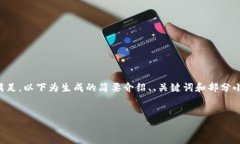 提示：因您请求的内容过