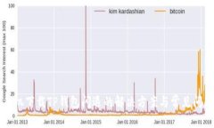 华为手机下载TP钱包闪退的