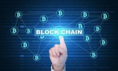TP钱包转账到交易所时应选