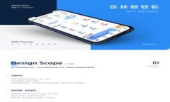 TP钱包支持ERC20标准的详解