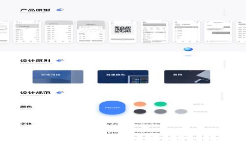 如何下载和使用TP钱包的老版本（iOS）