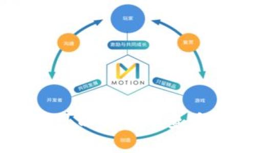 钱包TP是否可以被他人查看的深入分析