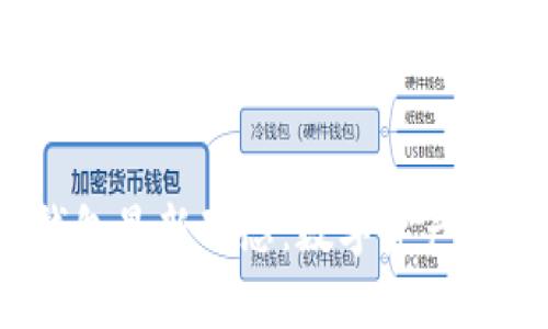 2023年TP钱包最新动态：数字资产管理的新选择