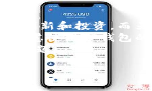 TP钱包密钥位置及安全管理指南
TP钱包, 密钥管理, 数字资产安全/guanjianci

TP钱包简介
随着区块链技术的迅速发展，数字资产的管理和使用变得愈发重要。在这个过程中，TP钱包作为一种新型的数字货币钱包，受到越来越多用户的关注。TP钱包支持多种主流数字货币的存储和交易，提供便捷的用户体验以及高效的安全性，其中密钥管理是其安全性的一个重要方面。

TP钱包密钥的概念
在讨论TP钱包密钥的位置之前，我们需要了解密钥的概念。数字钱包的密钥通常包括公开密钥和私有密钥。公开密钥是用来接收数字资产的地址，它可以被任何人使用。而私有密钥是用于签名交易并控制数字资产的唯一凭证。保护私有密钥是确保数字资产安全的关键，若私有密钥被泄露，攻击者将能够完全控制该钱包中的资产。

TP钱包密钥的位置
TP钱包的密钥通常是在用户创建钱包时生成的，并且会被存储在本地设备上或云端。具体来说，用户在安装TP钱包应用后，系统会引导用户创建一个新的钱包。在这一过程中，用户将会生成一组密钥（即公开密钥和私有密钥）。密钥通常以助记词的形式展现，这是一组随机生成的单词，可以用于恢复钱包。
对于TP钱包来说，助记词应该被妥善保存，因为一旦丢失，用户可能无法再访问他们的数字资产。因此，建议用户将助记词写在纸上并存放在安全的地方，或者使用加密工具进行保存。此外，TP钱包的设置界面中也提供了密钥的备份和恢复选项，方便用户进行管理。

密钥的安全管理
密钥的安全管理至关重要，因为数字资产的安全性直接依赖于密钥的保护。以下是一些建议，帮助用户更好地管理他们的TP钱包密钥：
ul
    listrong定期备份：/strong定期对钱包的助记词和私有密钥进行备份，以防止数据丢失。/li
    listrong使用强密码：/strong为钱包设置一个复杂的密码，以增加安全性。/li
    listrong启用双因素认证：/strong如TP钱包支持双因素认证功能，建议用户启用它，以增加额外的安全层。/li
    listrong保管气密性：/strong尽量避免在公共网络环境下使用TP钱包，确保交易在安全的网络环境中进行。/li
    listrong定期更新：/strong保持钱包应用程序的更新，以便及时修复安全漏洞。/li
/ul

常见相关问题解答

h4问题1：如果丢失了TP钱包的密钥，如何恢复账户？/h4
如果你丢失了TP钱包的私有密钥或者助记词，你可能会失去对钱包中资产的控制。大多数数字钱包都没有恢复选项，尤其是没有备份的情况下。因此，恢复账户的能力取决于你是否事先进行了备份。
如果你有助记词，按照钱包界面提供的恢复选项，可以重新获得对你资产的访问。只需在应用中选择“恢复钱包”并输入助记词，即可重新生成密钥，访问你的数字资产。
如果确实没有备份，那么建议在未来采取措施确保资产安全，例如定期备份，并在安全的地方保管助记词。

h4问题2：TP钱包的私有密钥与助记词有什么区别？/h4
虽然这两个术语经常被混用，但它们实际上有不同的含义。私有密钥是一个长串字符，直接控制你的数字资产。而助记词是一组简单的单词，方便用户记忆和输入，以帮助重新生成私有密钥。
助记词的好处在于，用户不需要记住复杂的密钥字符串，只需记住这些单词。例如，用户可以使用12或24个单词组成的短语来生成私有密钥，而不必担心字符大小写或特殊字符等问题。
助记词是私有密钥的简化版本，虽然助记词本身不直接控制资产，但任何知晓助记词的人都可以获取对应的钱包，包括所有的数字资产，因此同样需要小心保管。

h4问题3：如何确保TP钱包的安全性？/h4
要确保TP钱包的安全，用户需要采取一些基本的安全措施。首先，确保钱包应用程序来源可靠，并定期更新以防止已知的安全漏洞。其次，使用强密码保护应用程序，尽量避免使用容易被猜到的密码。
启用双因素认证，将增加额外的安全层，保护账户不被未授权的访问。多层保护可以有效防止大多数网络攻击者与黑客的入侵。
另外，离线存储密钥也是一种安全的方法。用户可以将密钥纸质化存储，或者将其分割成多个部分分别存放，确保即使一部分丢失或被盗，整体资产仍然安全。

h4问题4：如果TP钱包被盗，应该怎么办？/h4
万一TP钱包被盗，第三方可能获得了你的私有密钥或助记词，你的数字资产风险极高。首先，立刻停止所有的交易，并改变与钱包相关的所有密码，确保至少在安全的环境中改变账户信息。
如果你有其他钱包或冷钱包储存着数字资产，趁早将剩余资产转移至安全的钱包中。若你怀疑私人密钥已经暴露，建议尽快将资产转移，以避免遭受进一步的损失。
除此之外，记录下盗窃的细节，尽可能收集证明，向交易所或相关方报告，以寻求进一步的帮助，但请注意，由于区块链的去中心化特性，也可能无法追回资产。

h4问题5：TP钱包在不同区域的使用及法律问题/h4
由于不同国家和地区对数字货币的法律监管存在差异，因此在使用TP钱包时，用户应了解当地的法律框架。一些国家对数字货币的使用采取了宽松态度，鼓励创新和投资，而另一些国家则在限制或禁止数字货币交易。
用户在使用TP钱包前，应了解相关的法律信息，确保他们的行为合法并符合当地的相关规定。如果在特定地区，发送或接受数字货币中存在法律风险，应仔细考虑使用TP钱包的可行性。
此外，用户还应关注任何可能的税务影响，因为在一些国家，数字资产交易可能会产生税务义务。了解税务计策，确保符合当地的税务规定，以避免将来的法律问题。

上述是关于TP钱包密钥位置及安全管理的详细介绍，包括常见问题的解答。保持警惕并采取适当的安全措施，可以有效保护数字资产的安全。