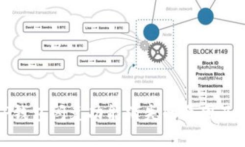 : 了解TP钱包闪兑功能消失的原因及解决方案