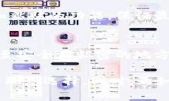 jiaotouTP钱包1.3.3安卓下载：安全与便捷的数字货币