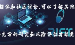 如何在TP钱包中购买Squid币的全面指南Squid币, TP钱
