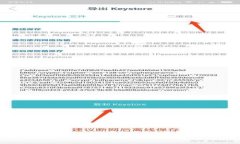 币安账号能在TP钱包上登录吗？全面解读与使用指