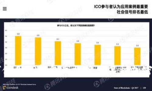 如何使用TP钱包高效搜索某种加密货币