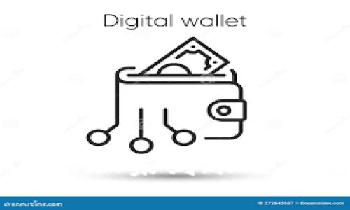 : TP钱包充值USDT未到账的原因及解决方案
