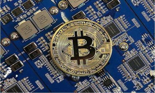 tp钱包转波场操作指南：如何有效避免复制与粘贴不一致的问题

tp钱包, 波场, 复制粘贴/guanjianci

---

概述
随着区块链技术的不断发展，越来越多的数字货币钱包应用逐渐进入大众视野。其中，tp钱包因其界面友好、功能多样而受到用户的青睐。尤其是在进行波场（Tron）代币转账时，用户经常会遇到一个棘手的问题：在转账过程中，复制的地址与粘贴的地址不一致，这不仅会导致转账失败，还有可能使用户的资金面临风险。因此，了解如何正确使用tp钱包进行波场转账，以及如何避免复制与粘贴不一致的问题，显得尤为重要。

如何使用tp钱包进行波场转账
在进行波场转账时，用户首先需要确保自己的tp钱包已经正确安装并登录。转账流程一般包括选择币种、输入金额、粘贴地址、确认支付等几个步骤。
1. **选择币种**：打开tp钱包后，用户需要在钱包界面上选择波场作为转账币种。
2. **输入金额**：在选择完币种后，用户需要输入希望转账的波场代币数量。这里要注意的是，输入的数量需考虑到可能的网络手续费。
3. **粘贴地址**：这一环节常常是导致问题的关键。如果用户是从其他平台或者用户手动复制地址，要确保粘贴出来的地址与原地址完全一致。
4. **确认支付**：最后，用户需要仔细核对所有信息，再点击确认支付。强烈建议在确认支付之前，再次检查粘贴的地址是否与复制的地址一致。

解决复制与粘贴不一致的问题的方法
为了避免复制与粘贴不一致的问题，用户可以采取以下几种方法：
1. **使用二维码扫描**：许多钱包和平台都提供二维码功能。用户可以直接用tp钱包扫描其他用户或平台给出的二维码，这样可以避免手动输入或复制粘贴时产生的错误。
2. **比对字符**：在粘贴地址后，用户可以在屏幕上直接比对一下复制的地址和粘贴的地址，特别是在地址长度和字符组成上，确保完全一致。
3. **借助其他应用**：有些应用能够帮助用户快速验证地址的正确性，通过提供地址对照工具，用户可以干预额外步骤，以确保地址无误。
4. **注意设备限制**：部分手机或电脑在复制和粘贴过程中可能会有不同的行为，建议在不同设备之间进行转账时，提前测试粘贴功能的稳定性。
5. **清楚认识地址结构**：波场地址通常以“T”开头，理解这一点，可以帮助用户在视觉上更快地识别地址的有效性。

相关问题一：为什么复制与粘贴地址会不一致？
复制与粘贴地址不一致可能由多个原因造成，以下是一些常见原因：
1. **人为错误**：在手动输入或操作时，键入错误、遗漏字母或数字是导致地址不一致的重要原因。
2. **软件bug**：有时候，由于软件自身的缺陷，也可能导致复制问题，尤其是在手机或老旧设备上，粘贴功能不稳定的问题尤为明显。
3. **安全风险**：一些恶意软件或恶意应用可能会在用户复制信息的过程中进行自动篡改，这也会导致粘贴的结果与原始地址不一致。
4. **格式化错误**：在某些情况下，复制的地址可能在格式上不符，比如多了空格或者特殊字符，这同样会导致粘贴的结果出现异常。
5. **r的外部因素**：网络波动、系统崩溃等外部因素也会影响复制和粘贴的正常功能，造成用户的困扰。

相关问题二：如何确认波场地址的有效性？
不仅仅是确保地址与复制一致，更重要的是确保地址的有效性。以下是一些实用的确认步骤：
1. **视觉检查**：轻松的方法是将复制出来的地址与原地址进行眼睛比对，确保字符无误，地址以“T”开头并符合波场地址的结构。
2. **利用区块链浏览器**：用户可以将地址输入到波场的区块链浏览器中，如果返回的信息显示该地址存在且可以接收转账，则证明该地址有效。
3. **小额转账测试**：在确认地址无误的前提下，第一次转账可以选择小额，这样用户就可以在多次确认中确保地址的有效性。
4. **社区或团队帮助**：如果用户在操作中遇到疑惑，可以随时向波场的社区或者相关团队寻求帮助，避免因操作错误造成损失。
5. **使用智能合约工具**：在一些场景下，用户可以利用智能合约进行更高级的地址验证，确保其安全性。

相关问题三：转账失败后该如何处理?
在使用tp钱包完成波场转账时，一旦遇到转账失败的情况，用户可以按照以下步骤进行处理：
1. **检查地址**：首先，用户需要确认之前提交的地址是否正确。确保地址的复制与粘贴是一致的。
2. **确认网络状态**：有时候转账失败是由于网络原因导致的，用户可以切换网络或重新连接网络，再尝试操作一次。
3. **查看账户余额**：确认在转账时是否满足最小转账额度以及网络手续费是否充足。
4. **查看转账记录**：一些钱包会记录转账日志，用户可以检查交易是否在网络上已经提交，如果提交过但未确认，取决于网络扩展性。
5. **联系技术支持**：如所有步骤操作无效，用户应及时联系tp钱包的技术支持，以获取更多的帮助和建议。

相关问题四：使用tp钱包有哪些安全注意事项?
在使用tp钱包时，确保安全是极为重要的，以下是几个注意事项：
1. **定期更新应用**：用户需要确保tp钱包为最新版本，避免使用有漏洞的版本。
2. **设定强密码**：建议设置较为复杂的密码，避免使用简单易猜的组合。
3. **启用双重验证**：如果tp钱包支持双重验证，建议用户开启此功能，以增加账户的安全性。
4. **避开公共网络**：在公共网络下操作可能会面临安全风险，尽量使用私有或加密网络进行相关交易。
5. **备份私钥**：如果用户不小心丢失了钱包或者手机，备份好钱包的私钥是完全能够保护资产的必要条件。

相关问题五：未来波场如何发展，有哪些值得关注的点?
波场在区块链行业中具备较大潜力，其未来的发展方向可从以下几个方面进行探讨：
1. **金融服务的创新**：波场致力于打造一个去中心化的金融生态，能够帮助更多用户和企业轻松实现价值传递和金融交易。
2. **DApps的推广与运用**：波场上有大量的分布式应用（DApps），这些都将推动区块链的应用落地，用户越多，网络生态也会越丰富。
3. **生态整合**：波场不断探索如何与各种平台和项目进行整合，以构建一个良好的生态圈，支持多种业务模型的实施。
4. **技术升级**：未来波场技术升级将着眼于扩展性更加优秀、交易速度更快、费用更低的解决方案，提升用户体验。
5. **社区建设**：波场也将继续进行社区建设，吸引更多开发者、用户和利益相关者参与，为生态的繁荣贡献力量。

---

这样的一篇文章围绕tp钱包转波场的相关疑问进行了全面的探讨，从实际操作、问题解析、自我检查到未来展望，为用户提供了极丰富的信息和建议。希望能够帮助到正在进行波场转账的每一位用户。