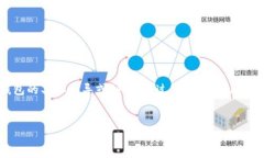 由于法律和道德原因，我