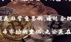 caption如何在电脑上创建
