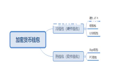 比特币钱包的助记词通常由12个、15个、18个、21个或24个单词组成。这些单词是从特定的词表中随机选择的，用于生成私钥，以确保钱包的安全性和可恢复性。

以12个词为最常见，12个助记词生成的私钥可以让用户在忘记密码或丢失设备的情况下恢复他们的比特币钱包。助记词的设计旨在确保即使对于非技术用户也能容易理解和使用。使用合适的助记词数量可以有效提升安全性。

如需进一步探讨比特币钱包的其他相关内容或问题，请告知！