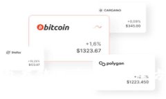 比特币钱包存储：硬盘中