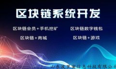   以太坊钱包充值与提币指南 /  guanjianci 以太坊