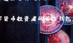 如何在安卓手机上下载和