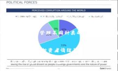 如何在TP上创建USDT钱包关键词：USDT钱包, TP平台
