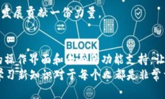 如何使用TP钱包创建波场链