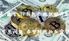 如何在安卓手机上下载和