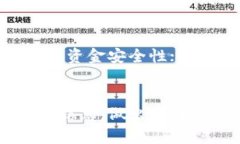 TP钱包需要升级吗？用户根